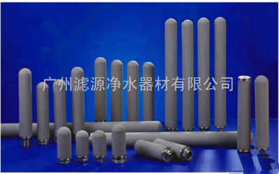 10微米钛棒滤芯 高效净水器材的价格与品质之选